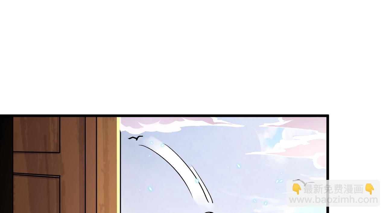 第314话 意料之外8