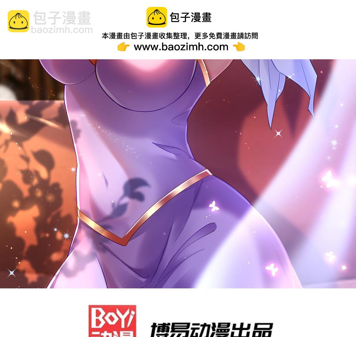 第257话 屈辱的苦难1