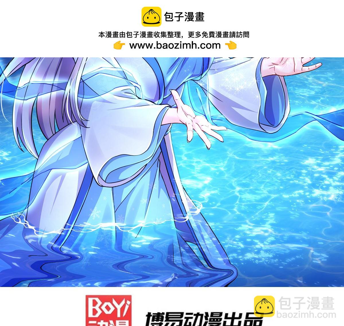 第274话 全员补强计划1