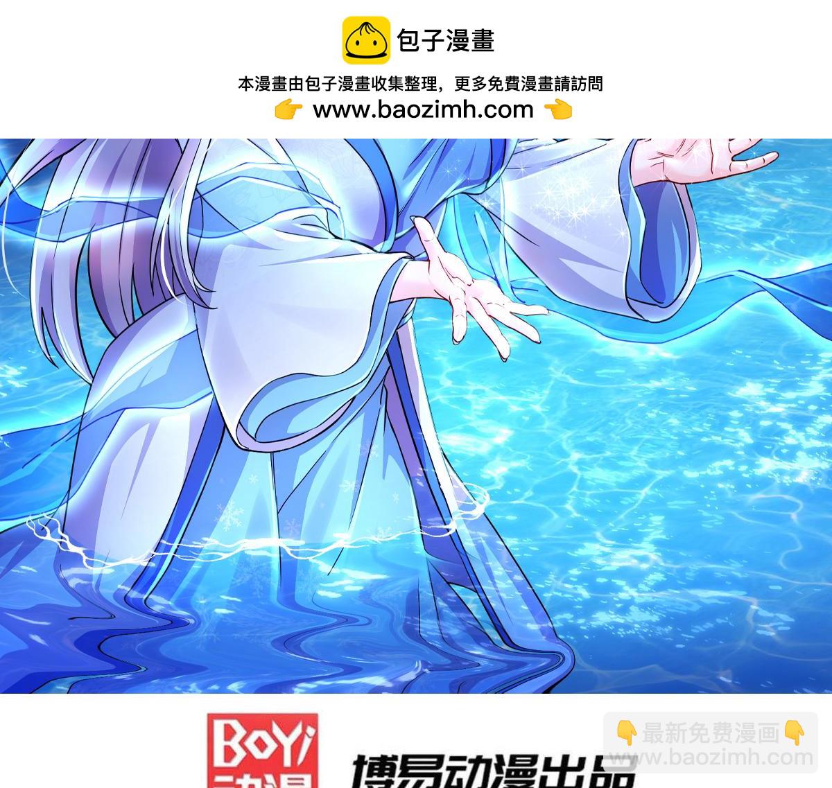 第276话 巨剑之谜1