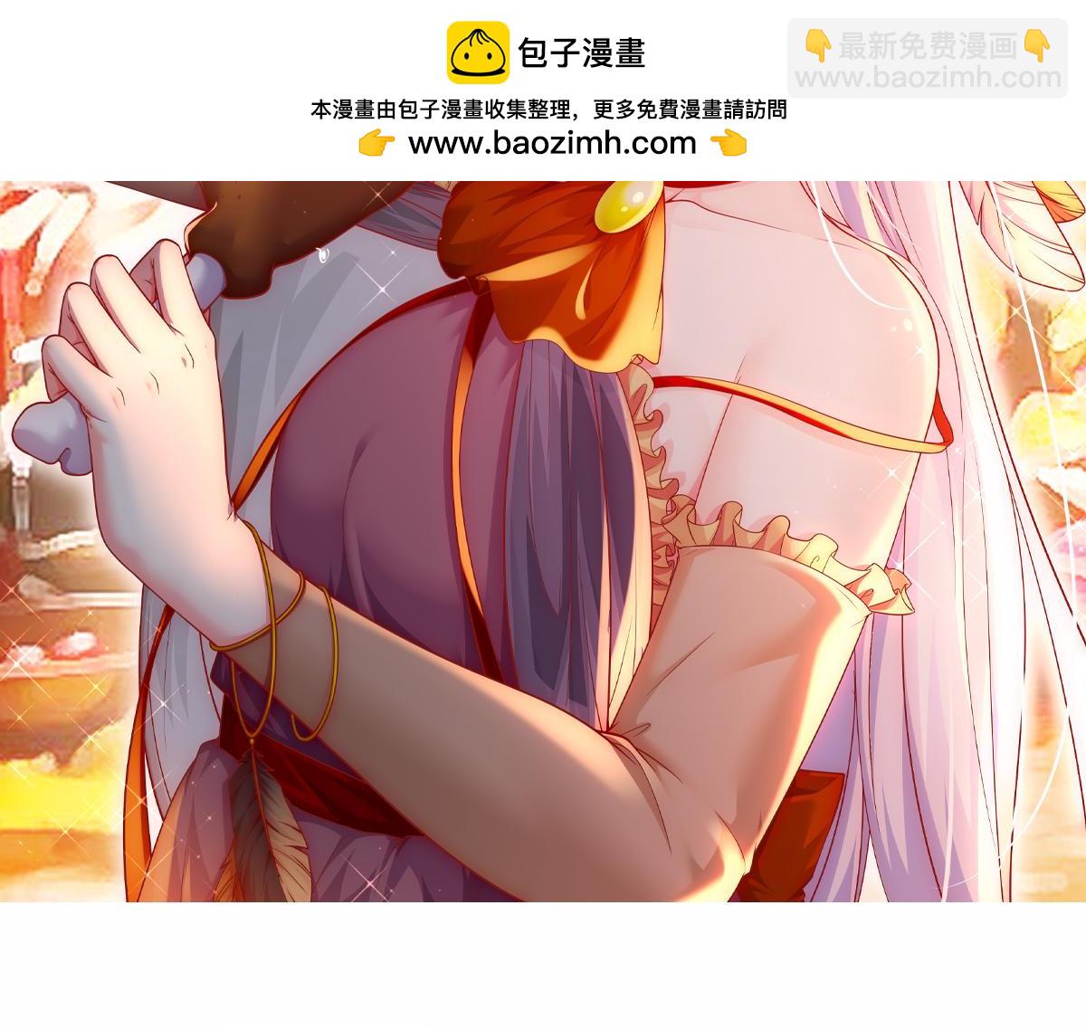 第294话 武帝1