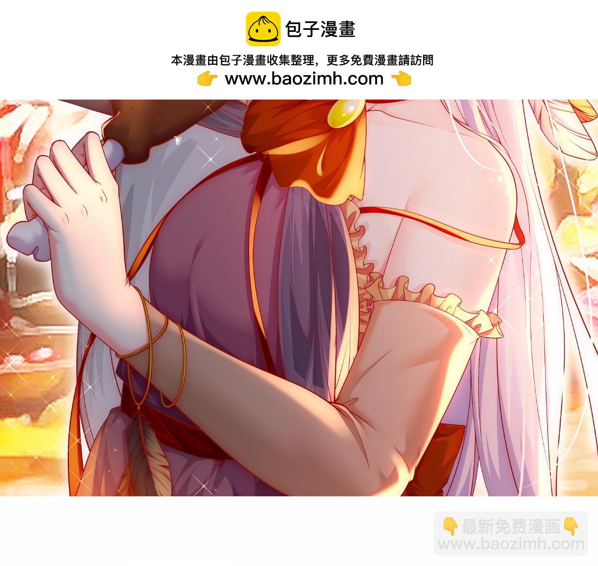 第299话 一魂一魄1