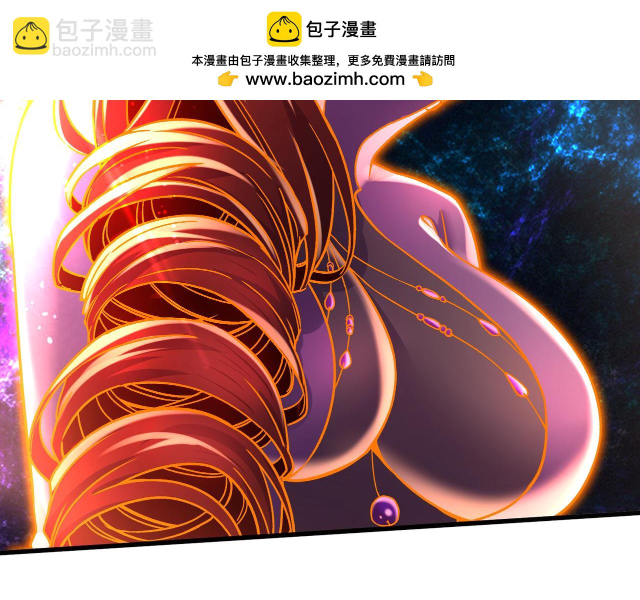 第311话 夺你净如白莲之躯2