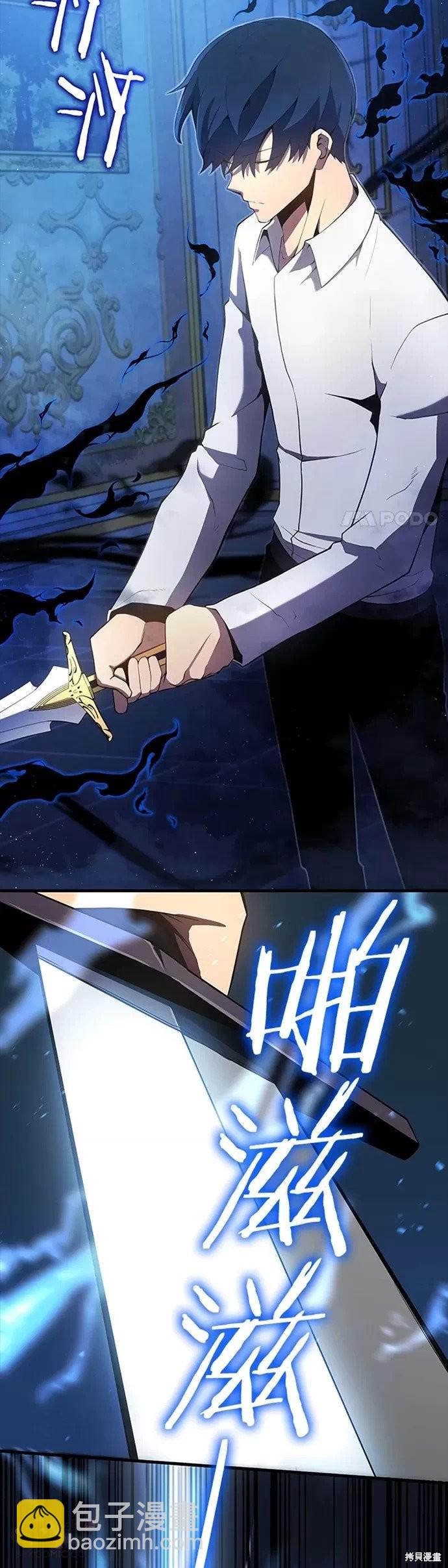 第0话17