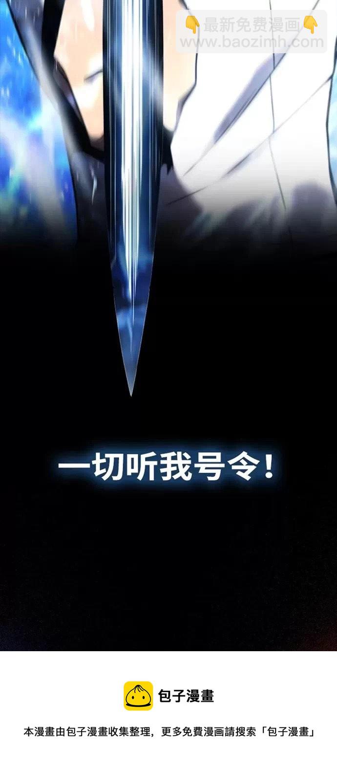 第0话19
