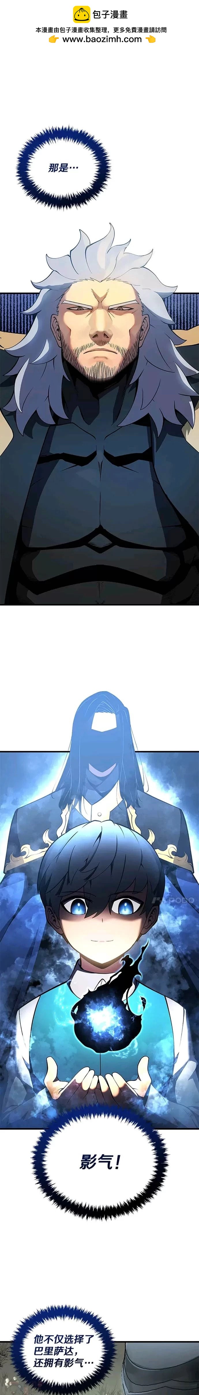第4话0