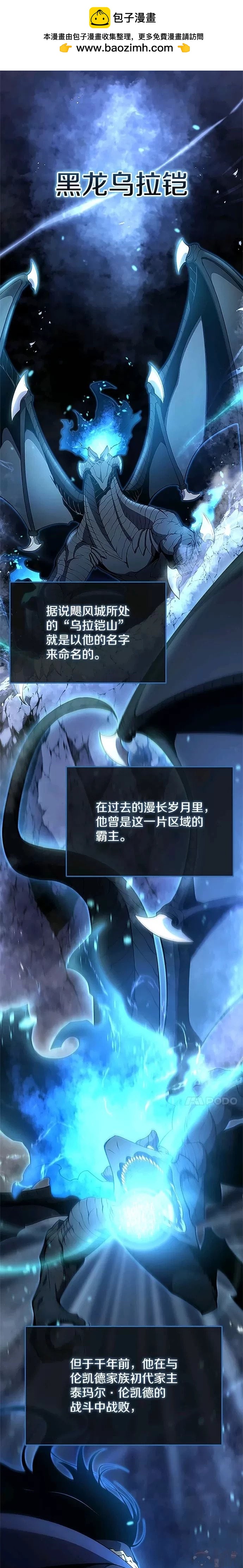 第6话0