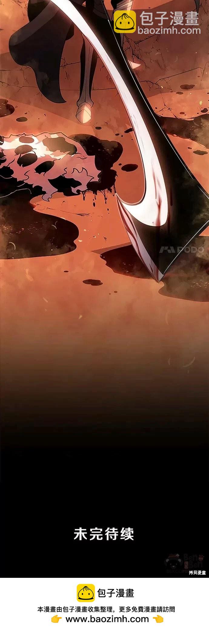 第6话29