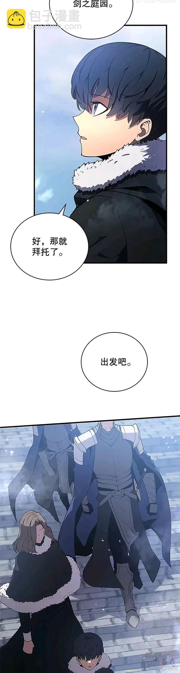 第8话26