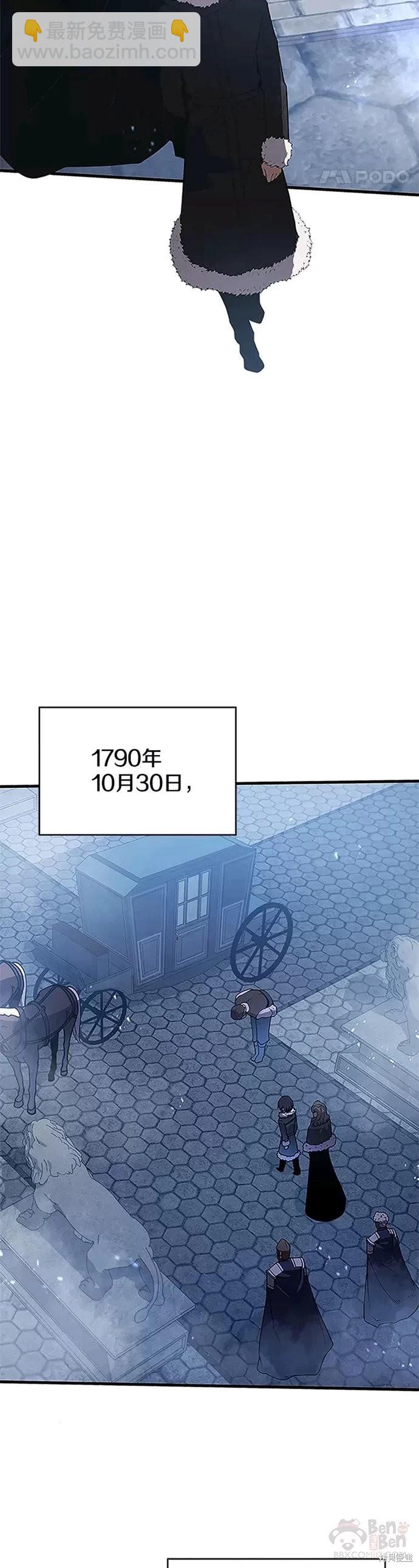 第8话27