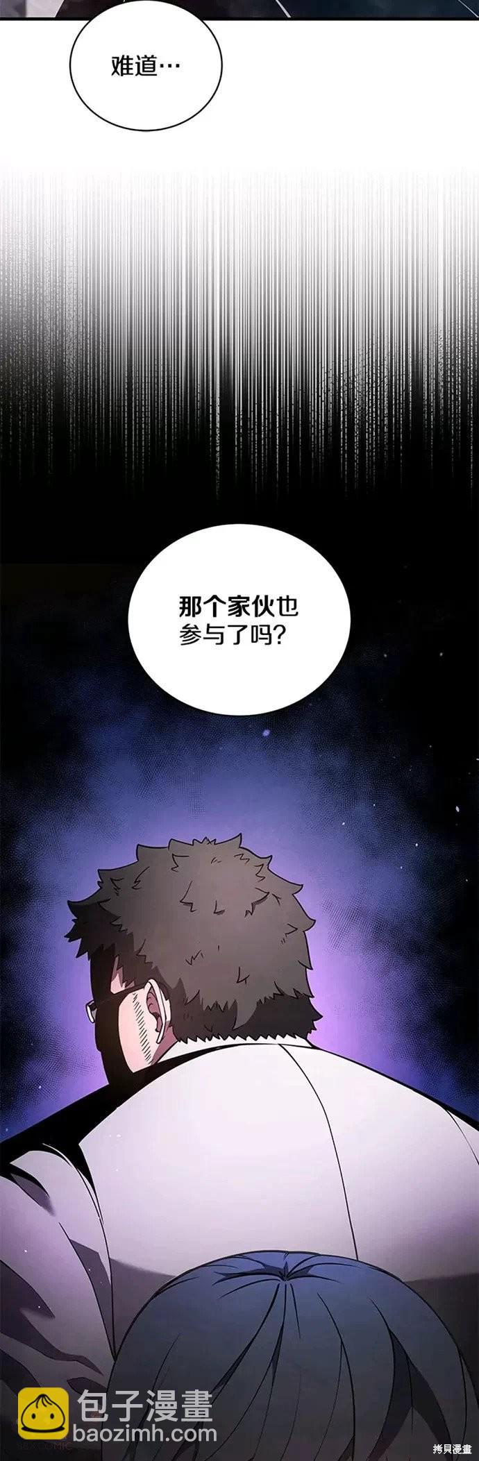 第9话28