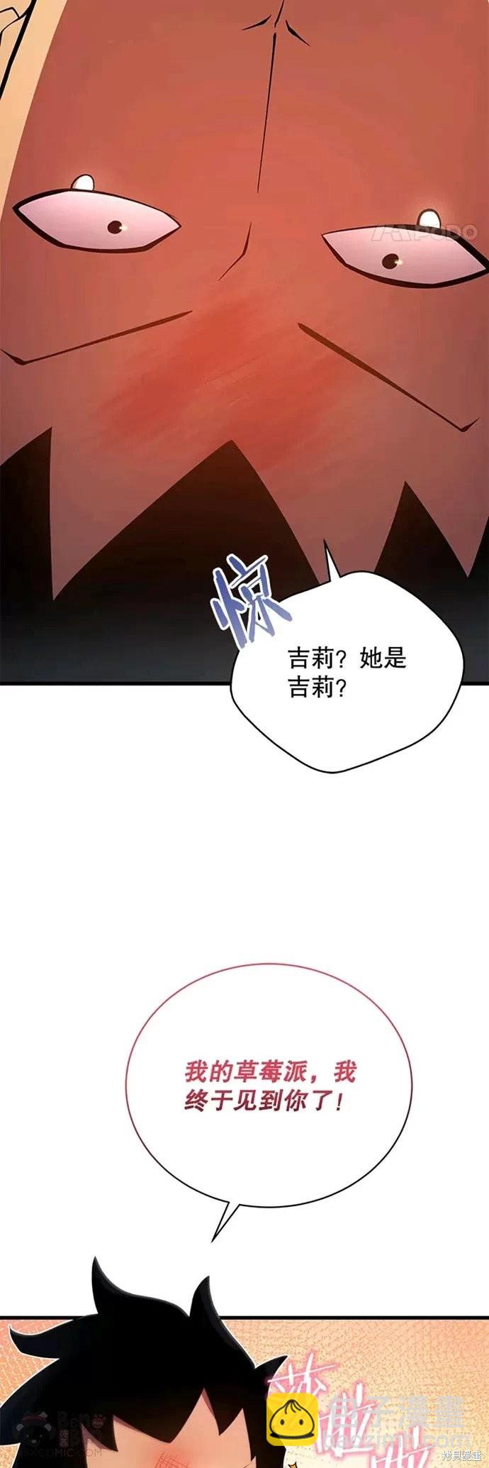 第10话27