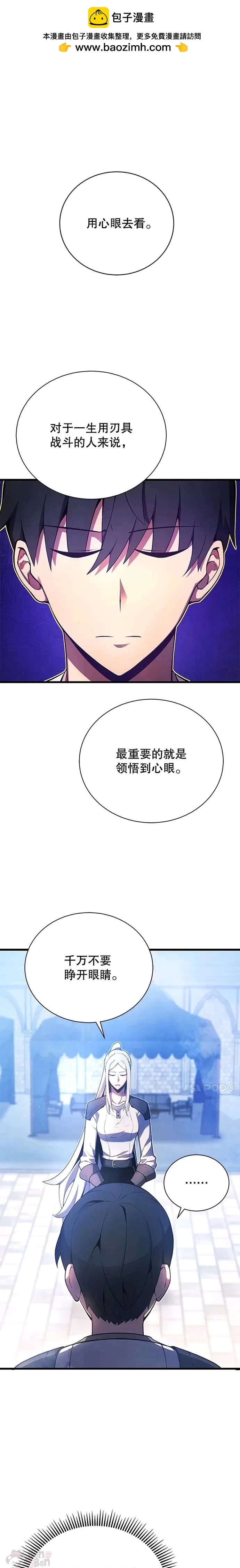 第13话0
