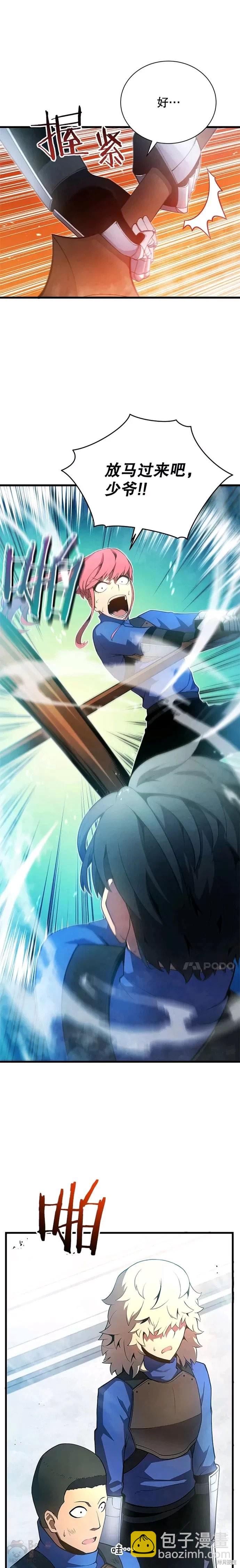 第13话15