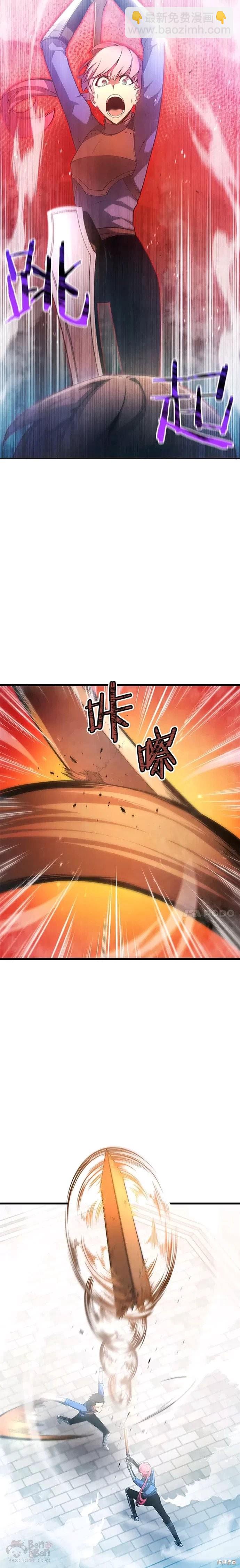 第13话17