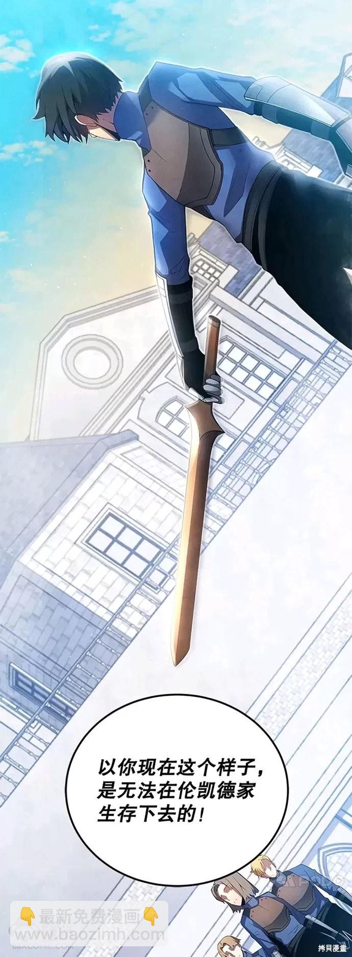第13话27