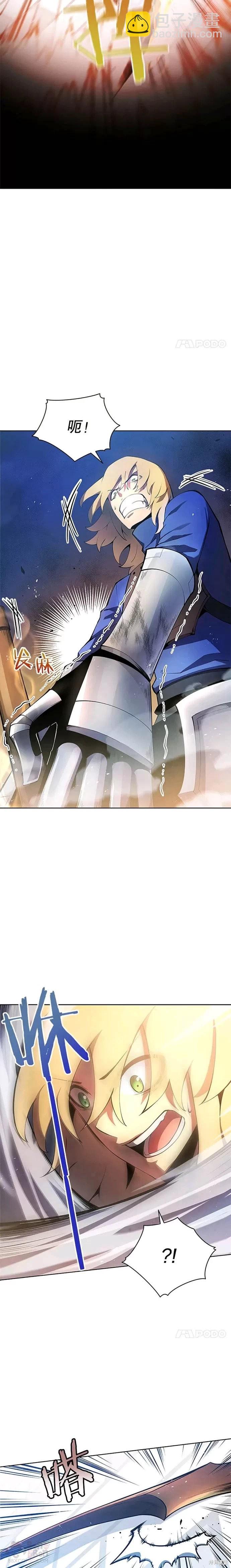 第14话16