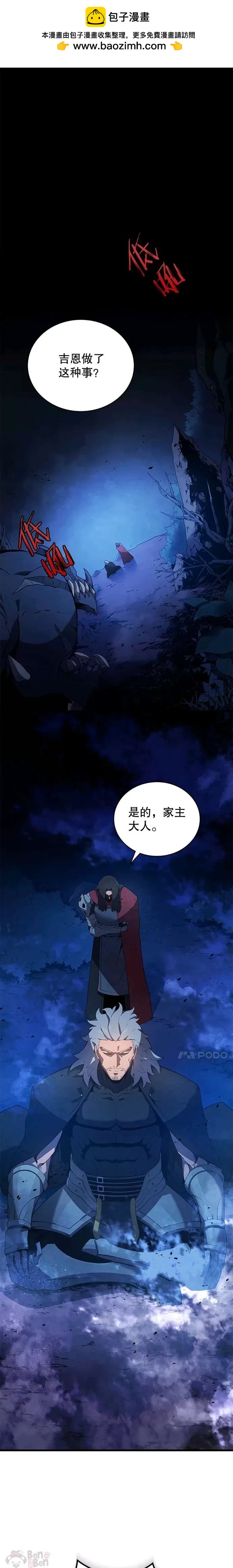 第15话0