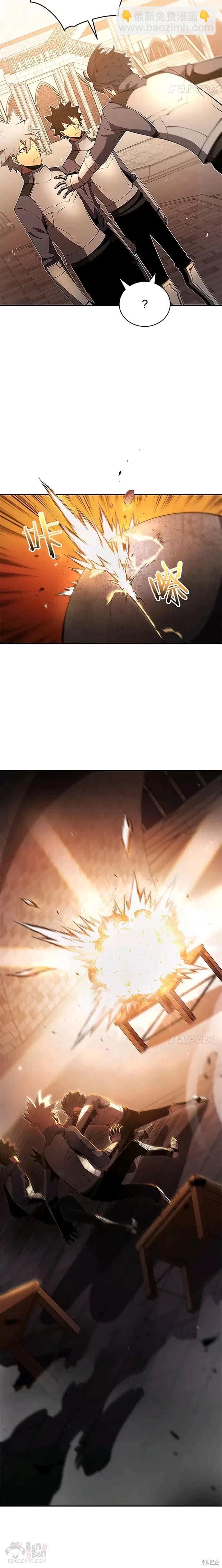 第21话29