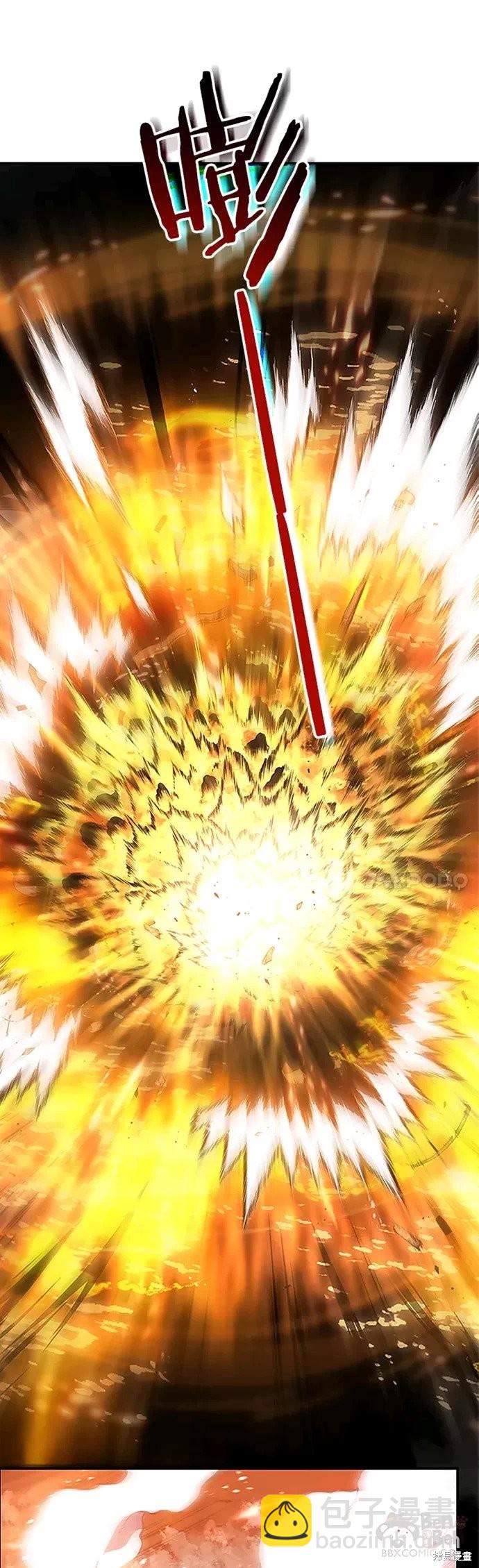第21话30