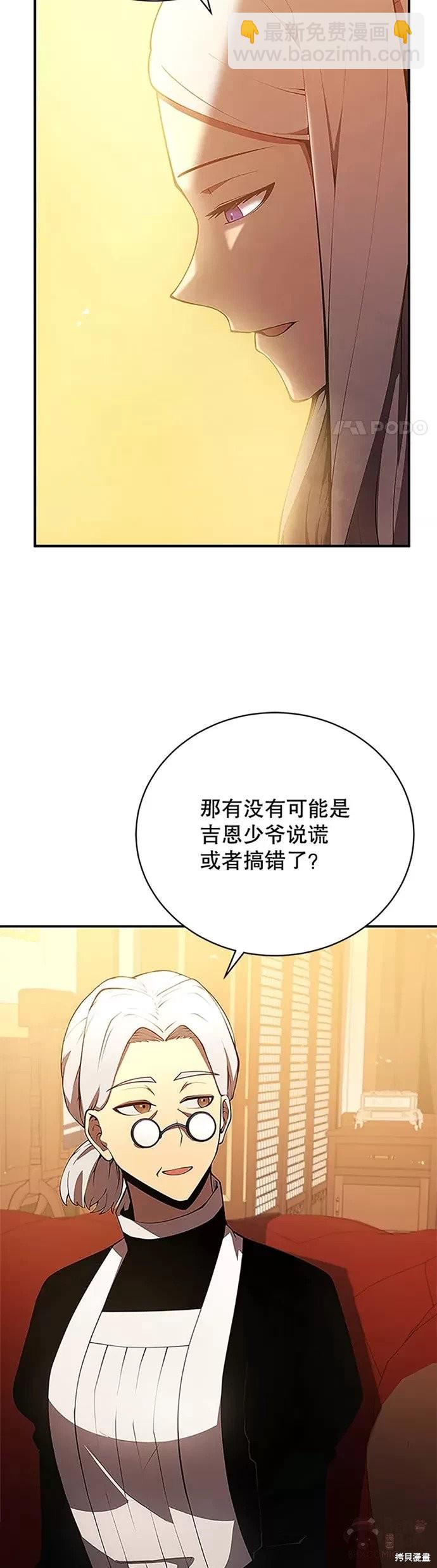 第22话13
