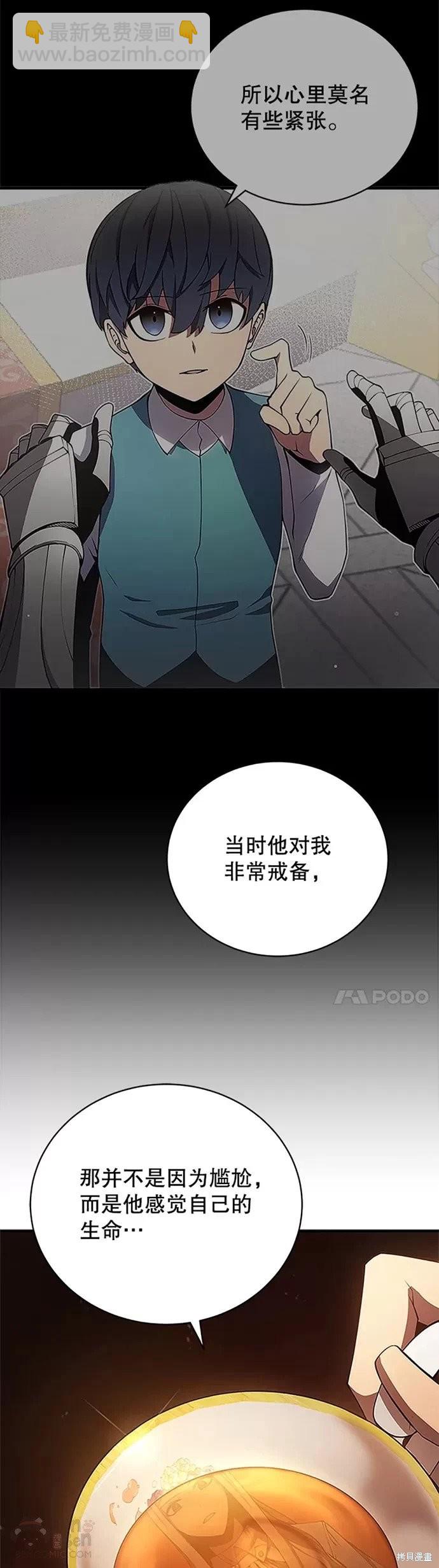 第22话15