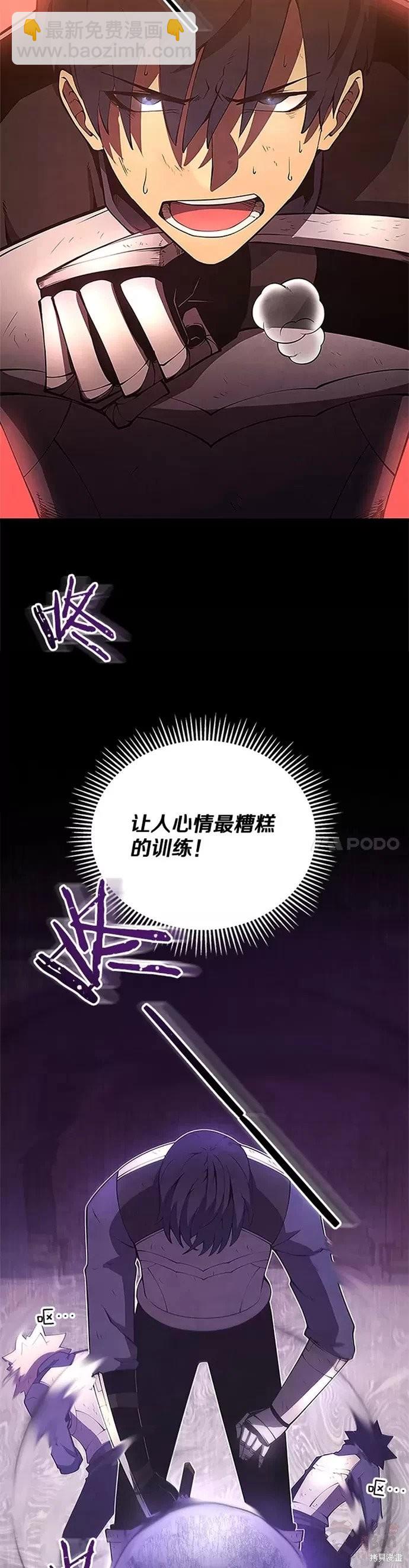 第22话21