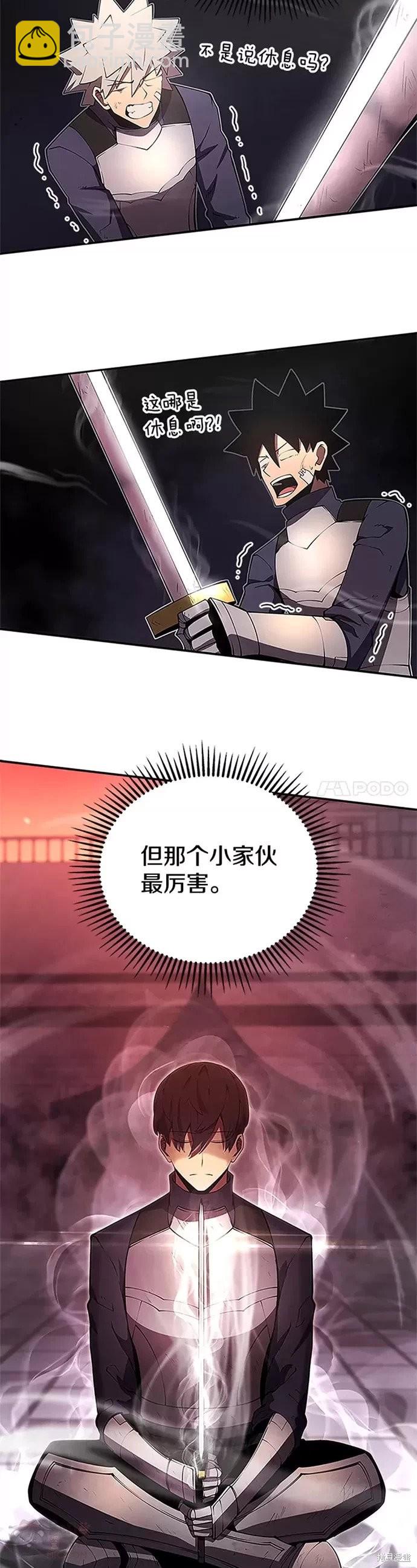 第22话27