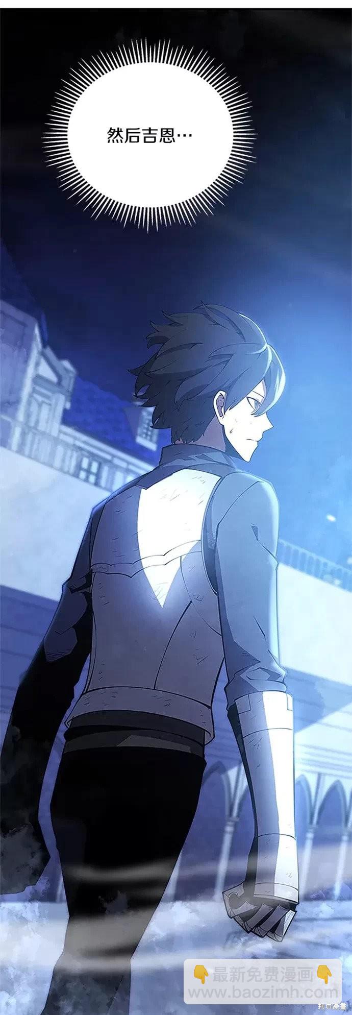 第22话31