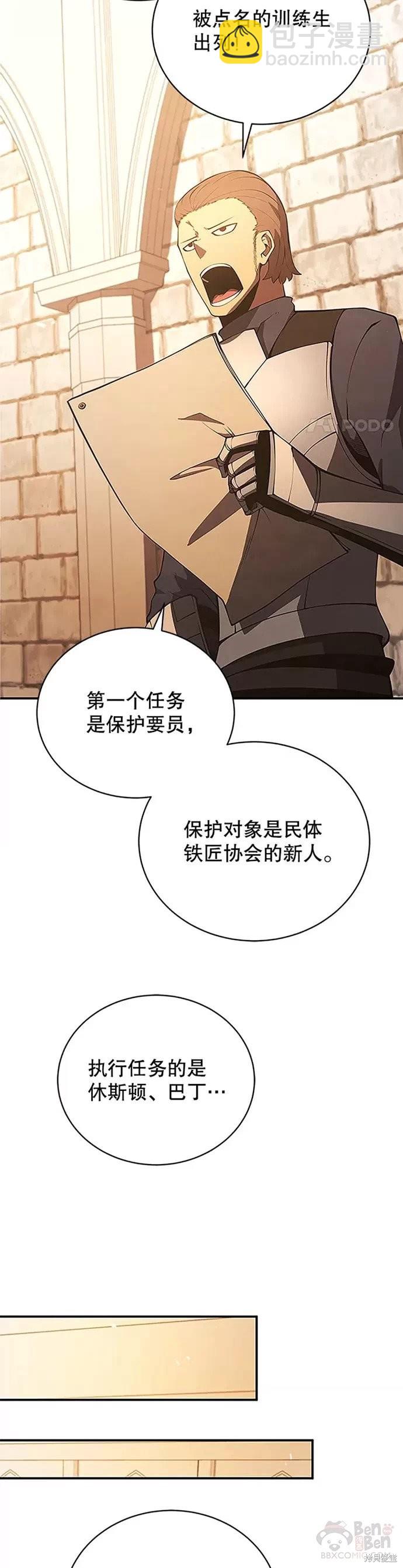 第22话36