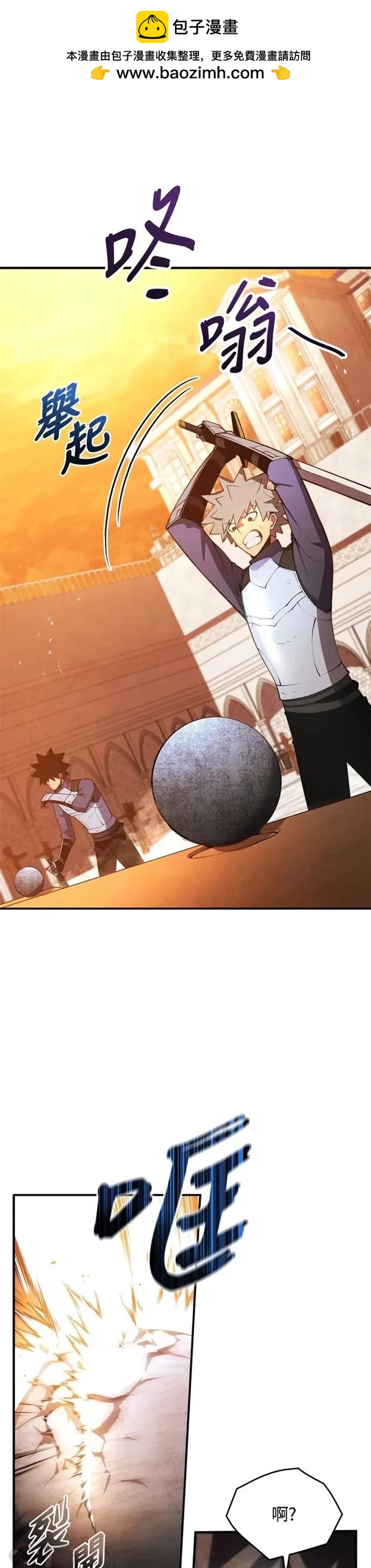 第23话0