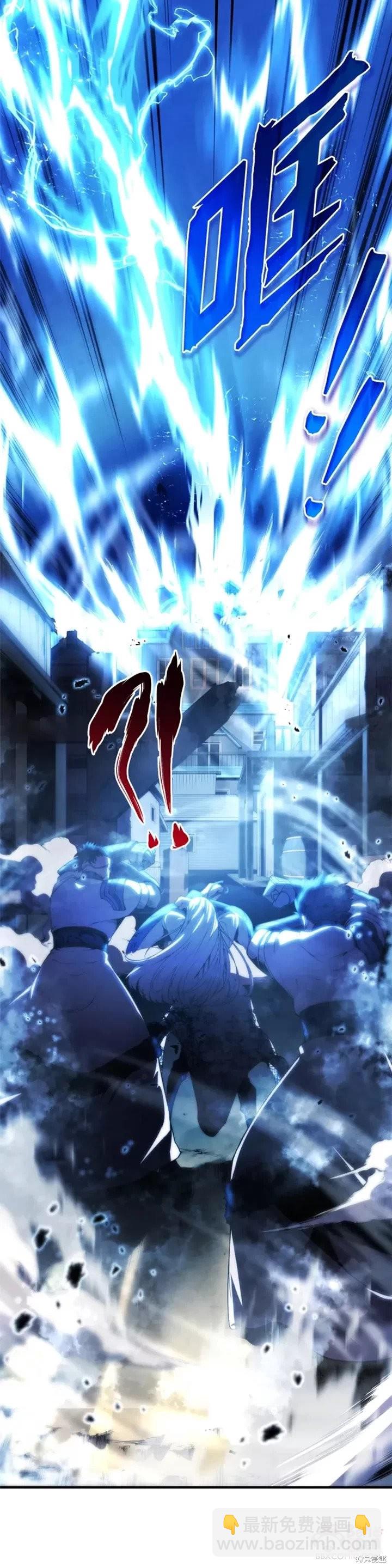 第25话14