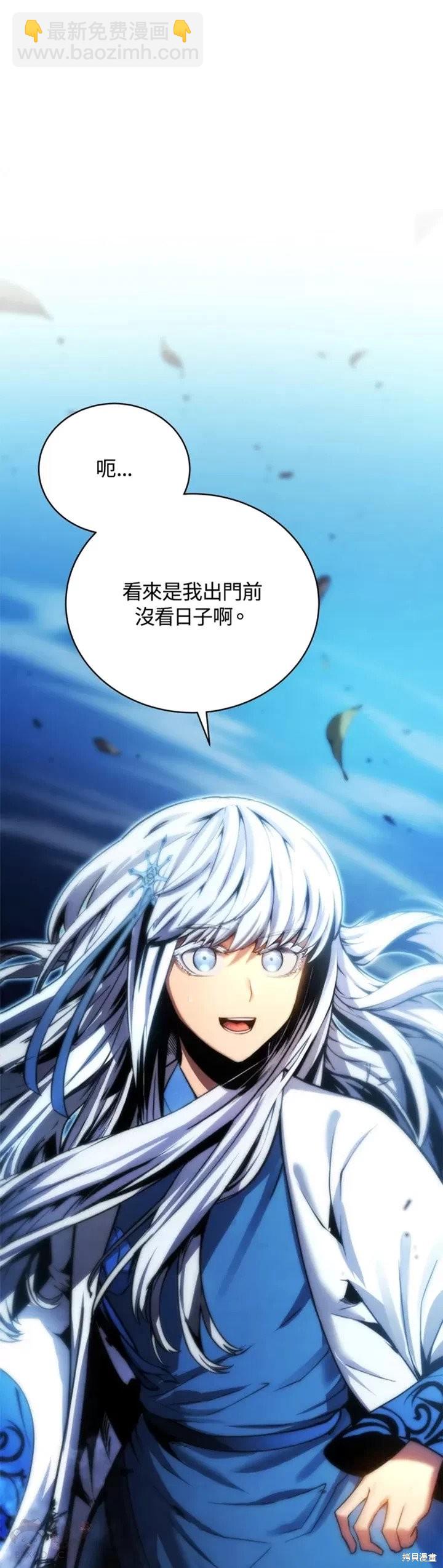 第25话15