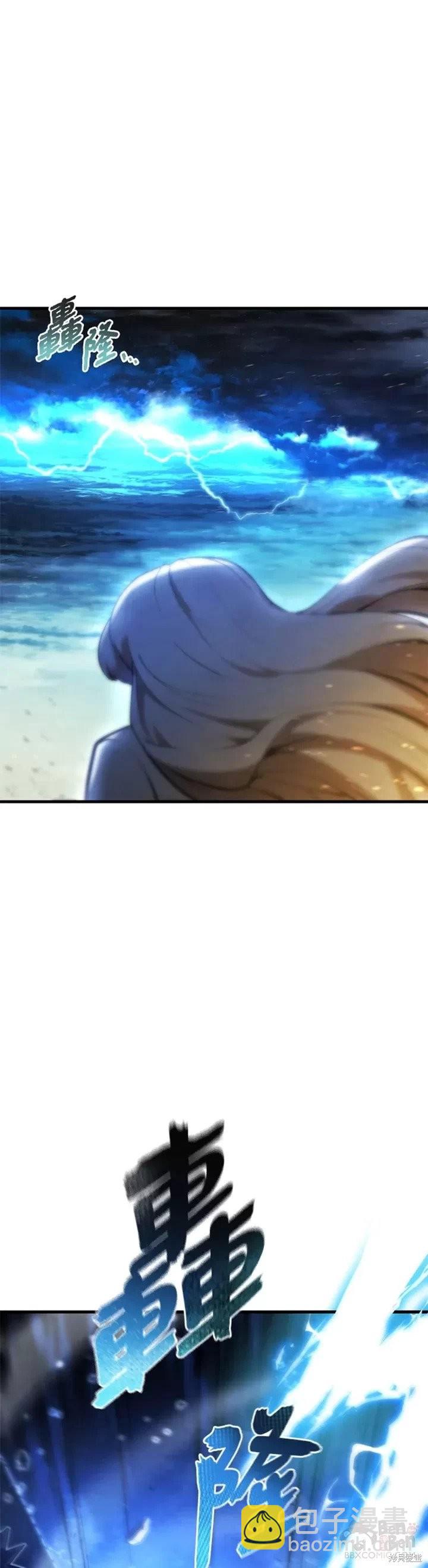 第25话21