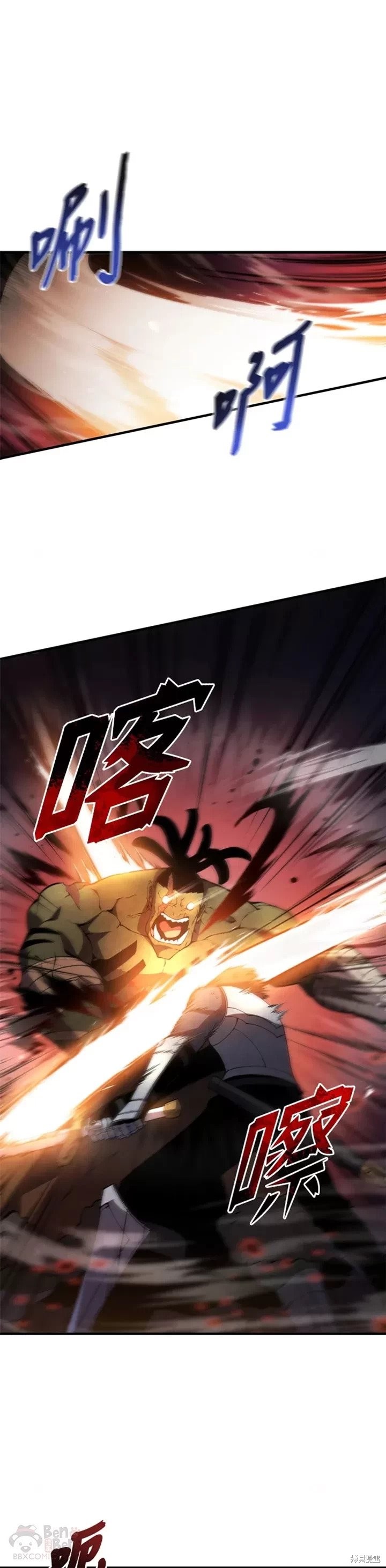 第26话0
