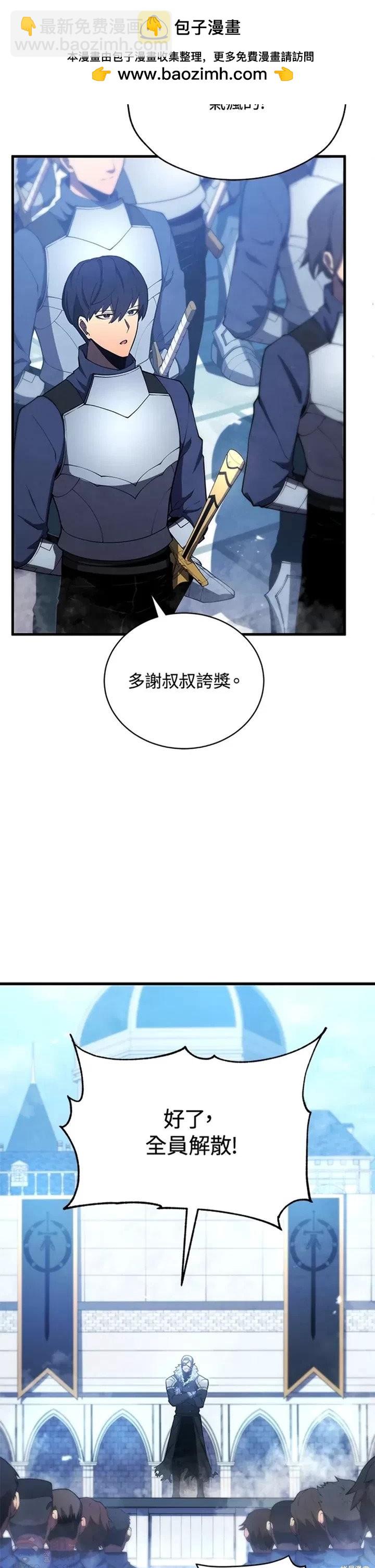 第27话1