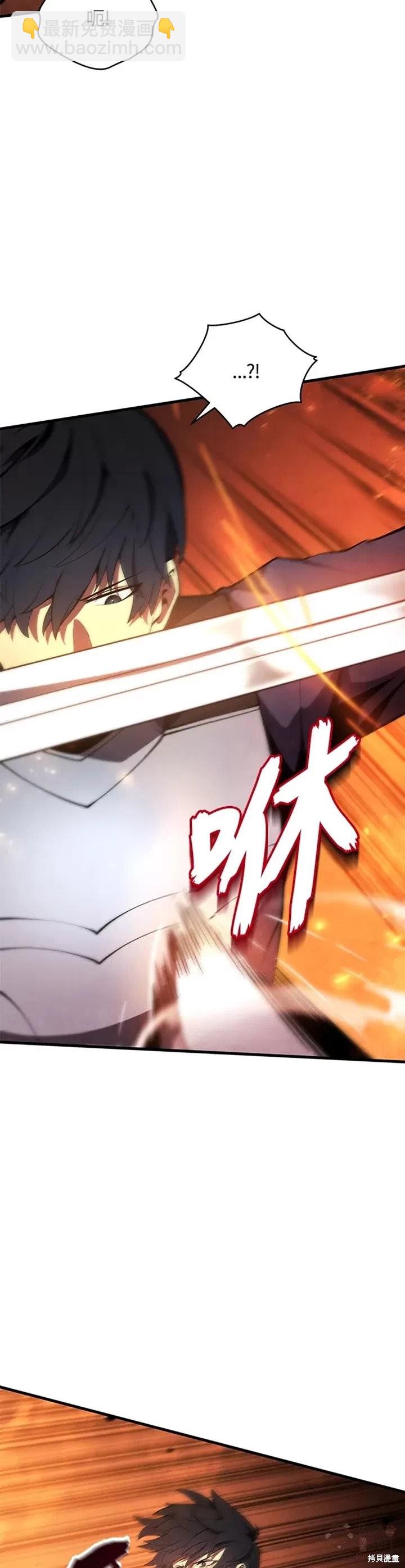 第27话23
