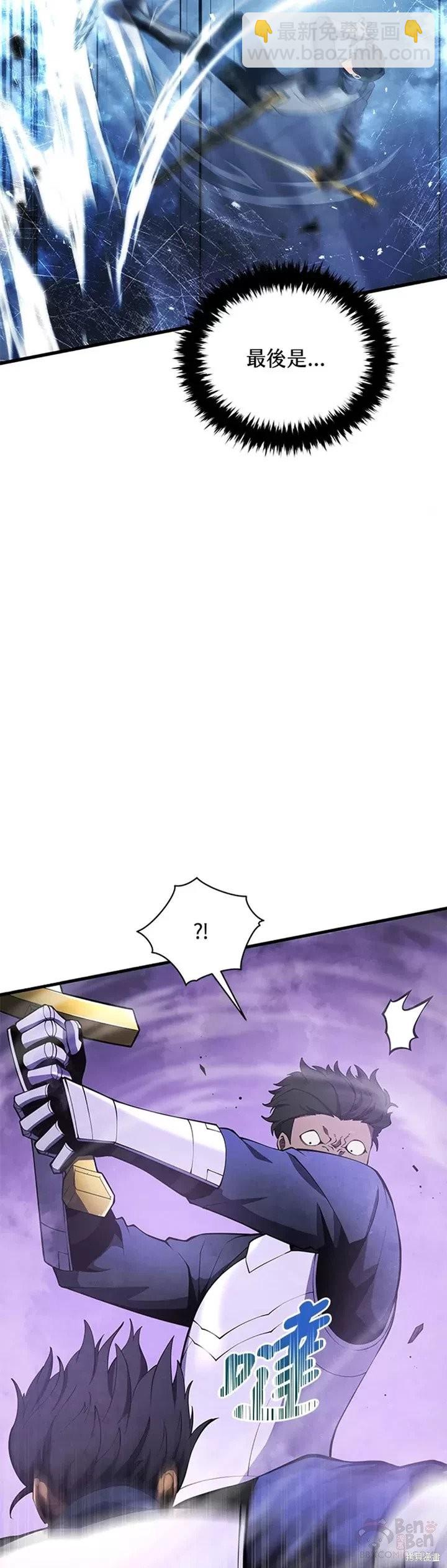 第27话33
