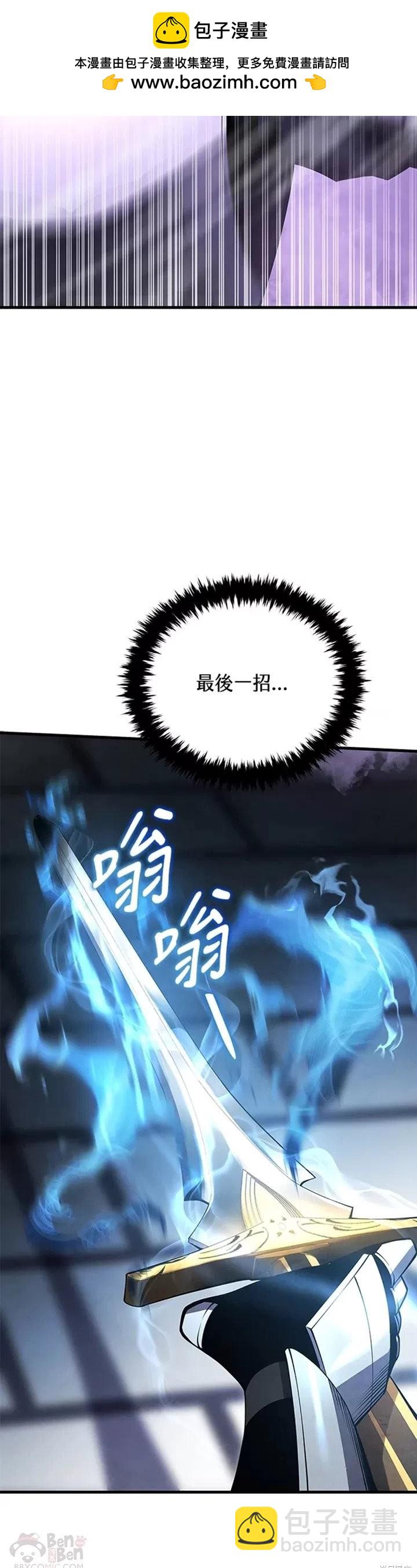 第27话34