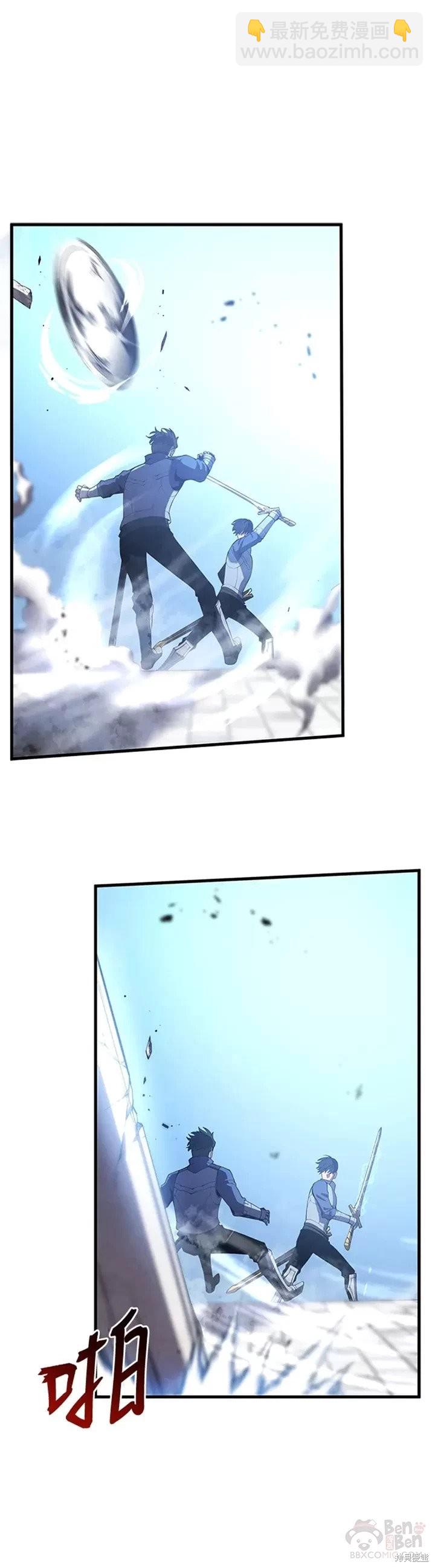 第27话36