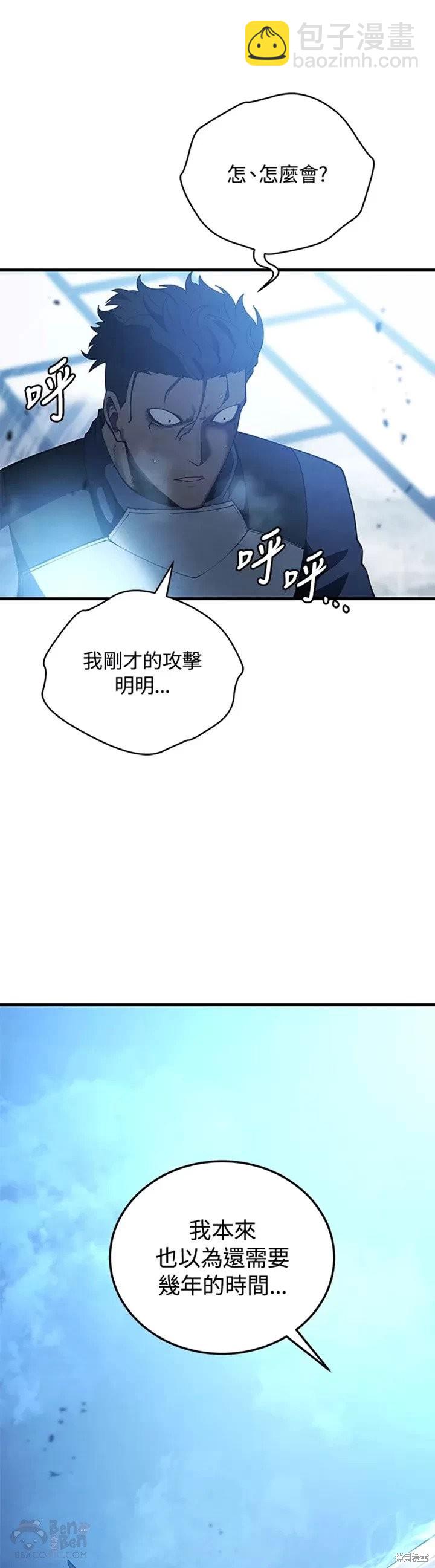 第27话37