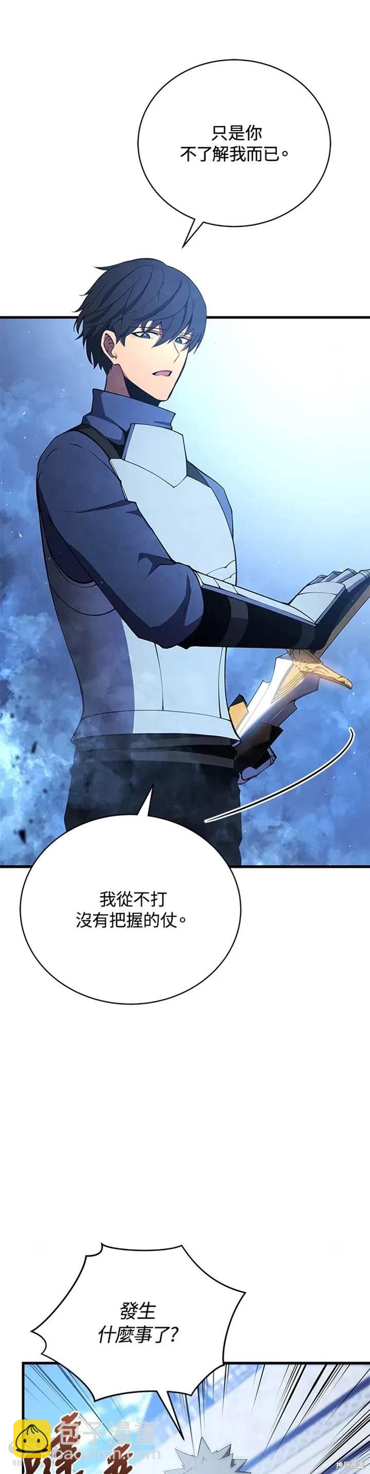 第27话40
