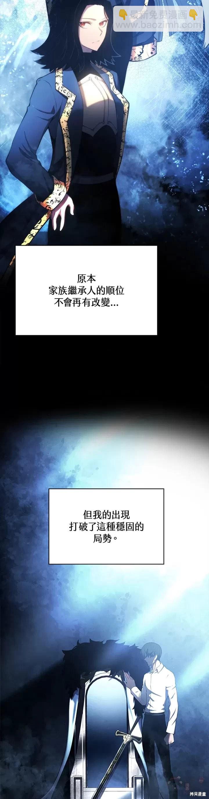 第28话13
