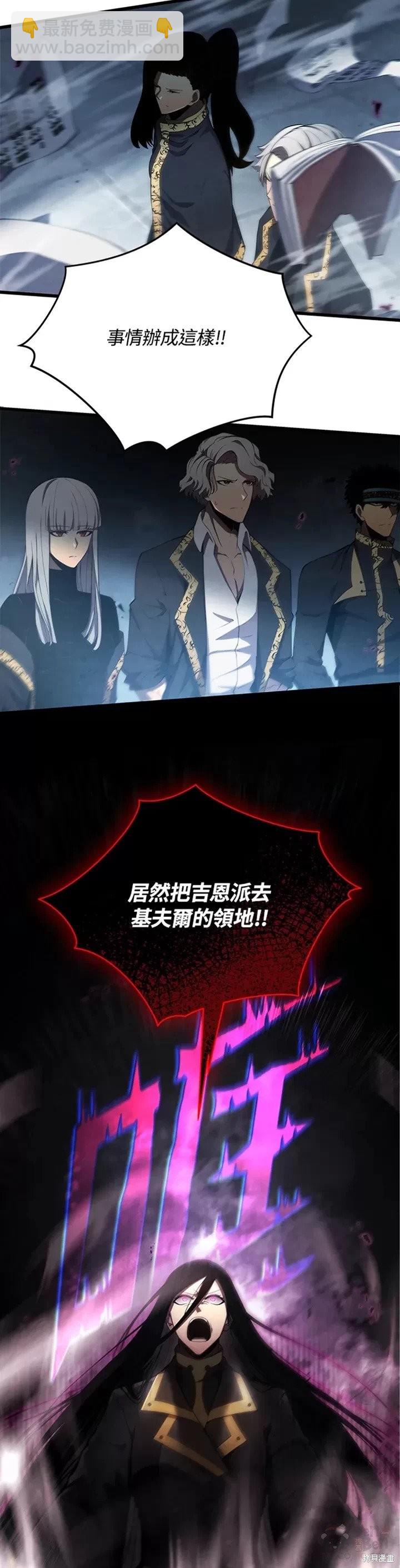 第28话26