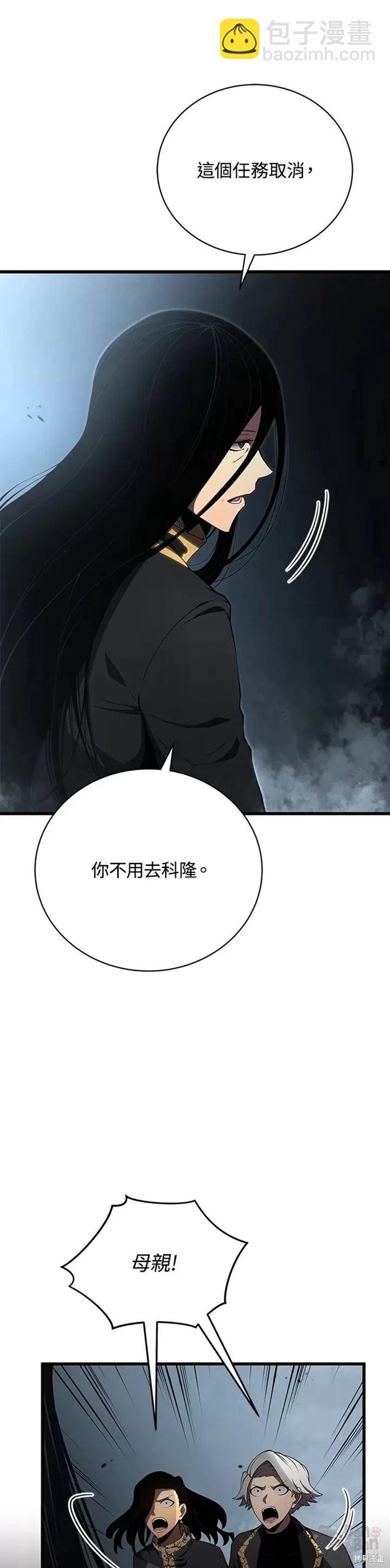 第28话30