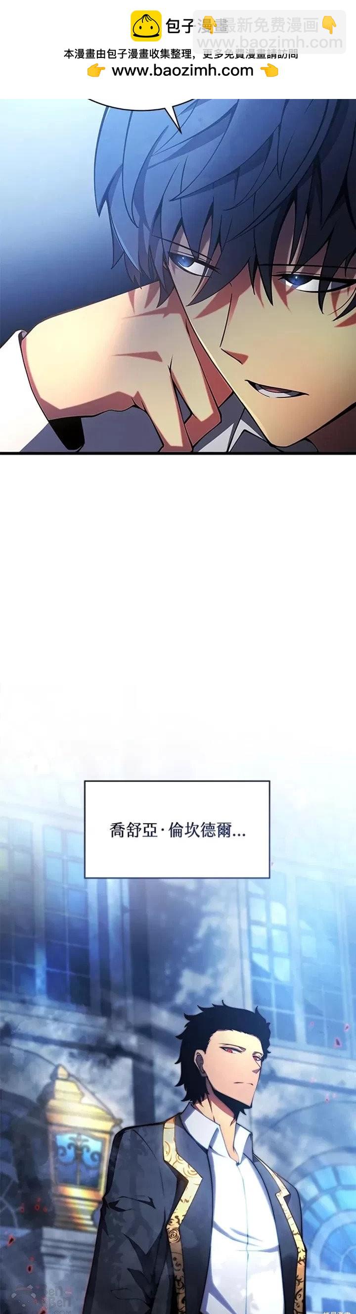 第28话6