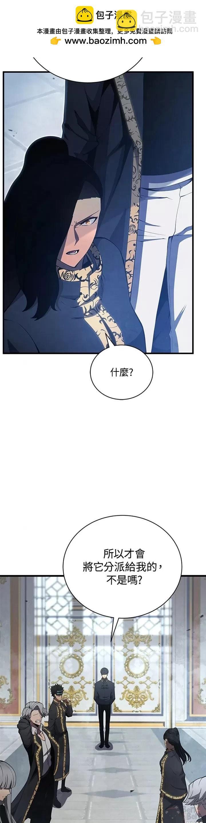 第29话1