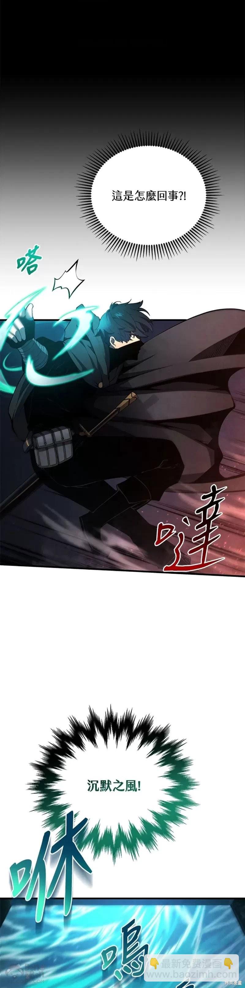 第30话18