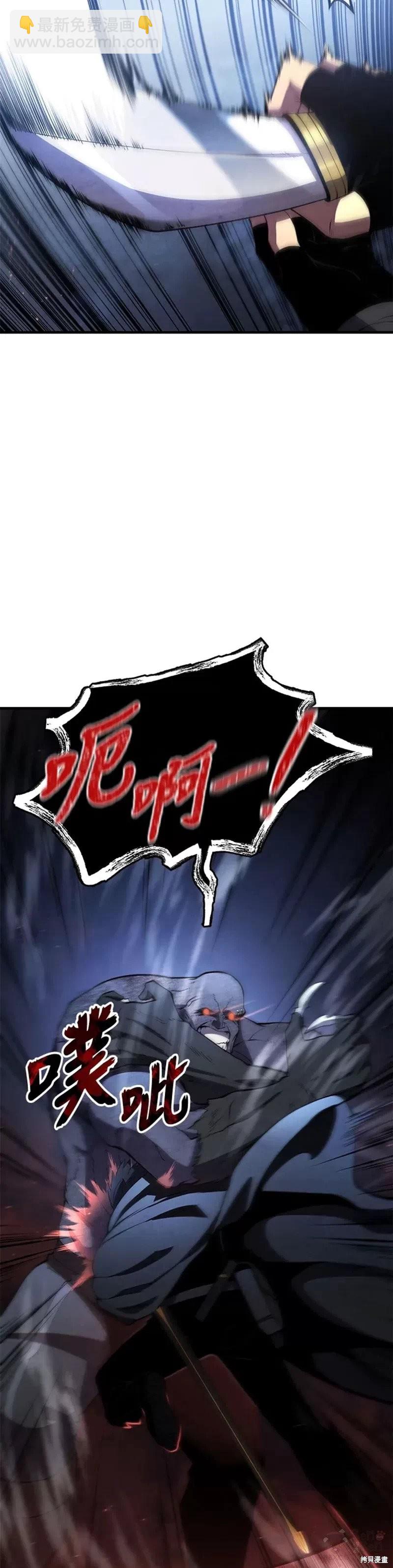第30话22