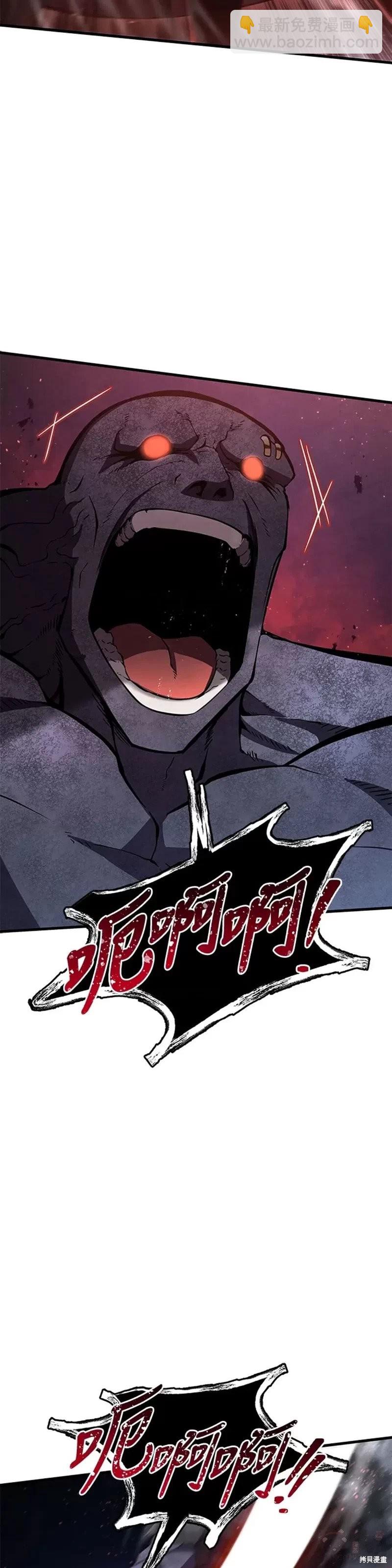 第30话23